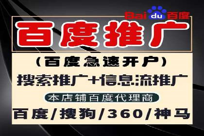 代理开户案例解析：轻松开启投资之旅